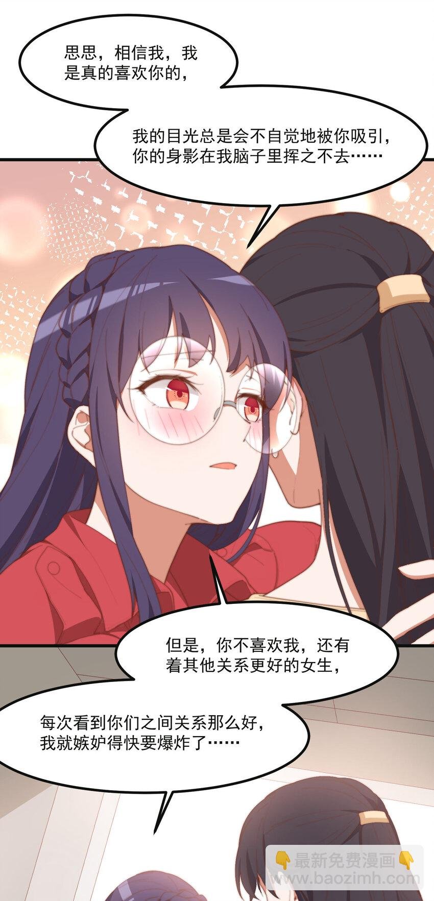 9 故乡的百合花开了
