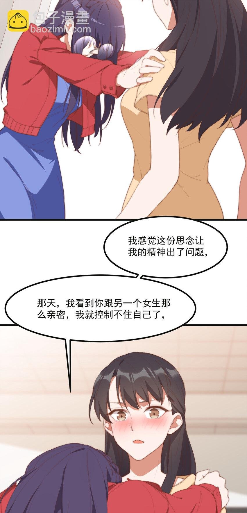 9 故乡的百合花开了