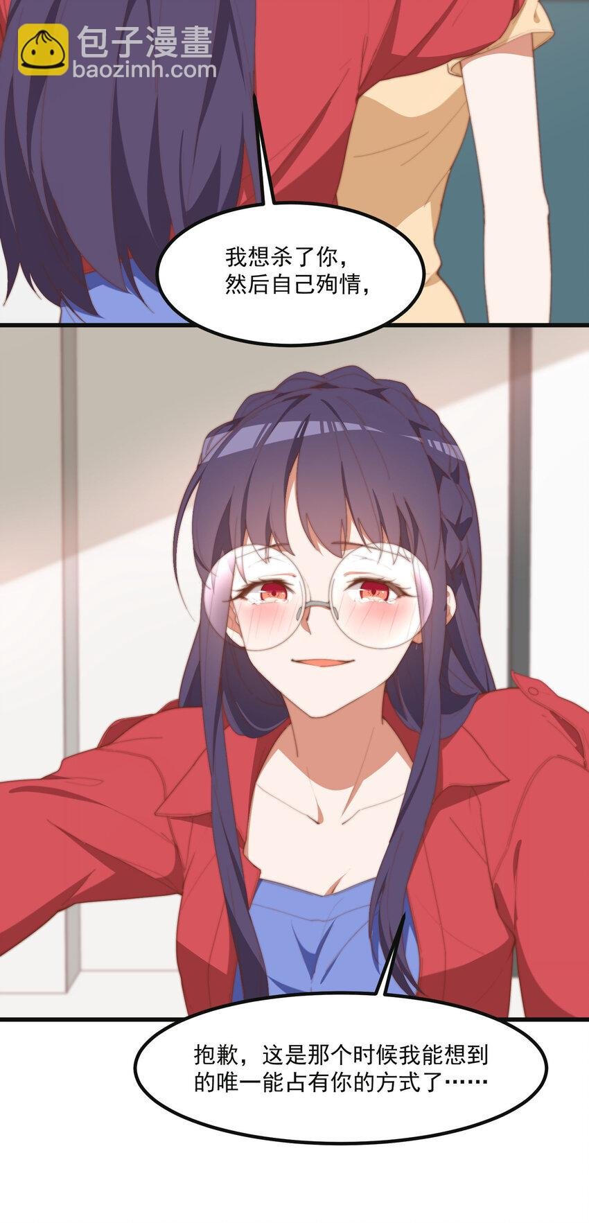 9 故乡的百合花开了