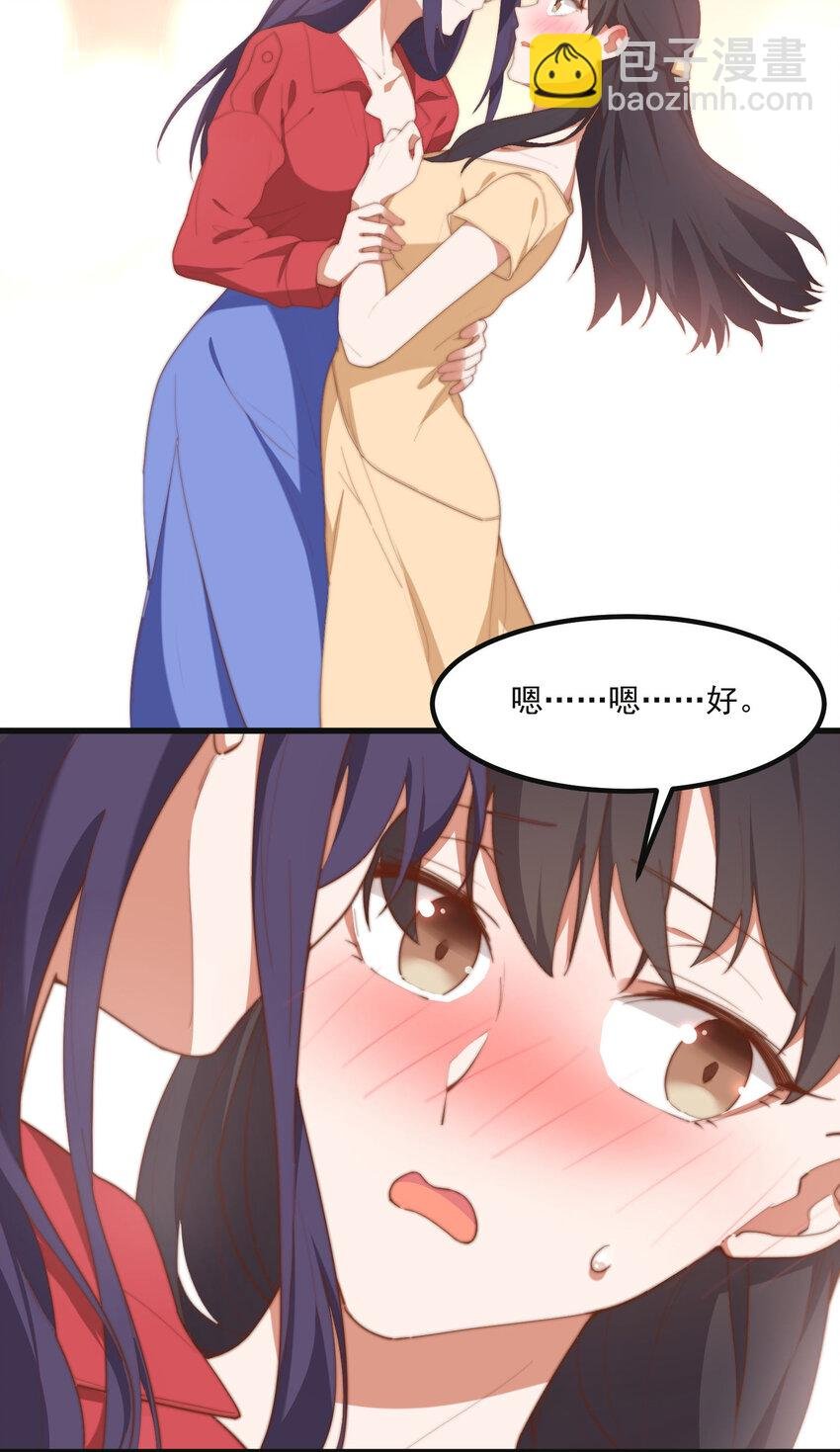 9 故乡的百合花开了