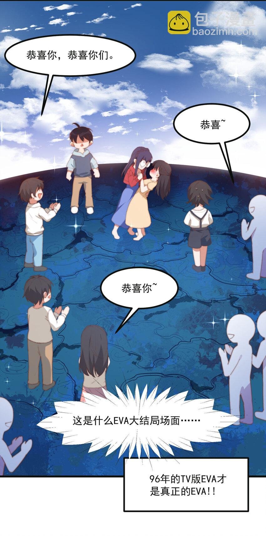 9 故乡的百合花开了