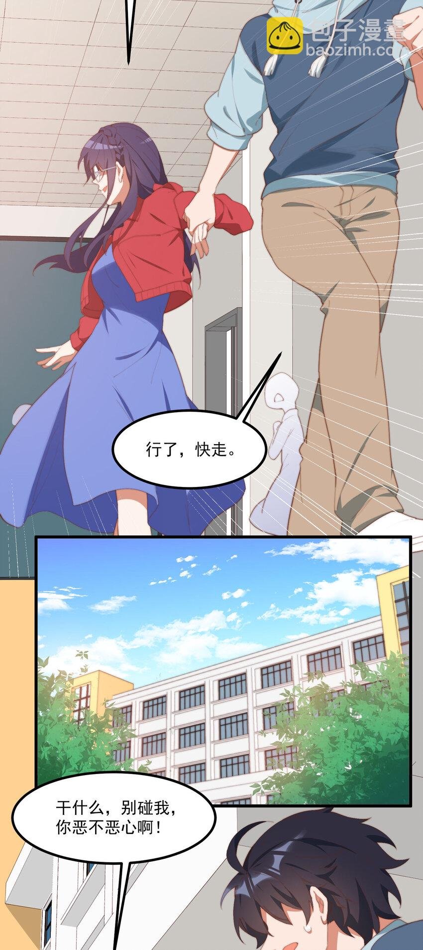 9 故乡的百合花开了