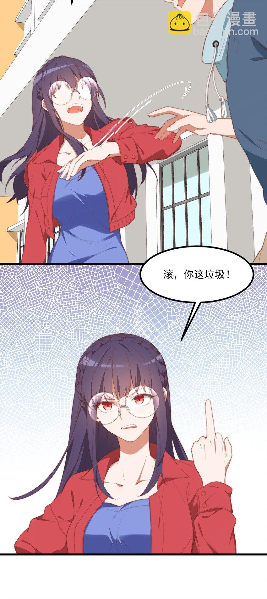 9 故乡的百合花开了