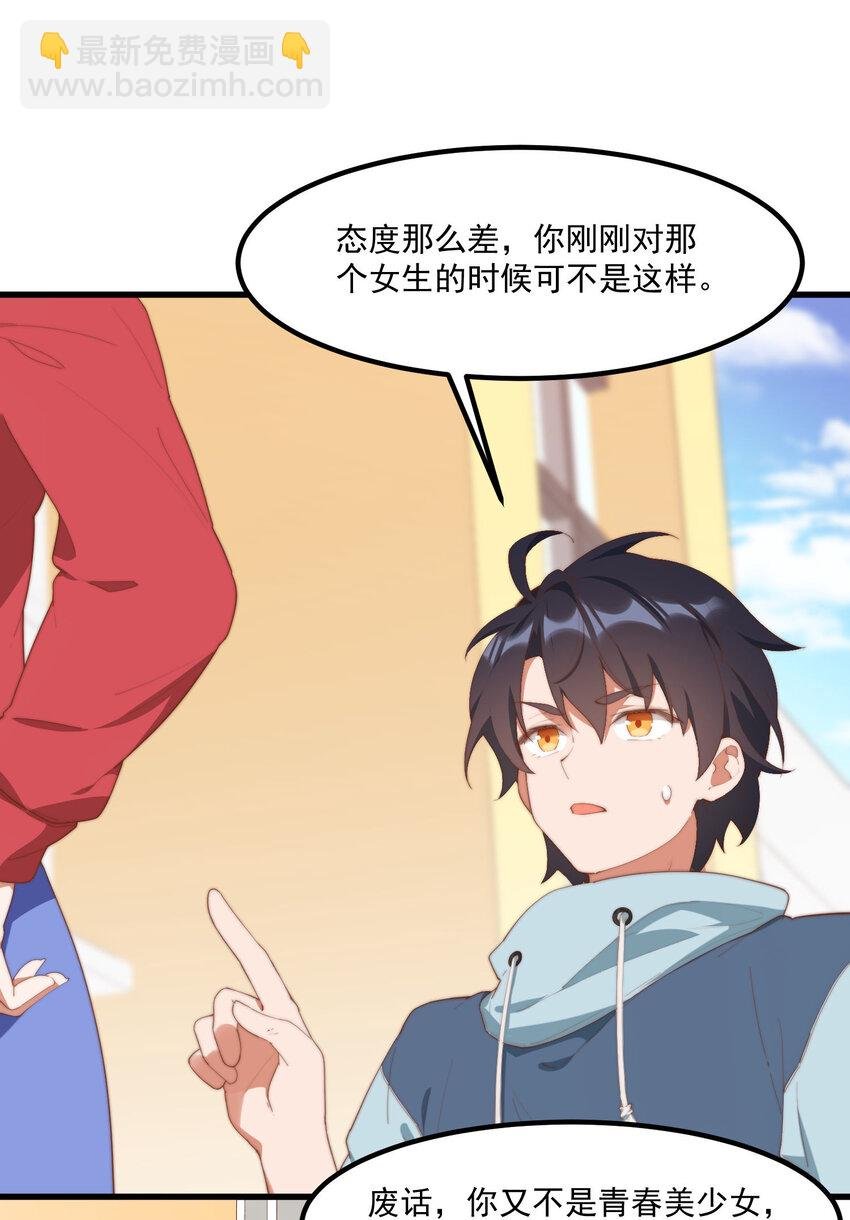 9 故乡的百合花开了