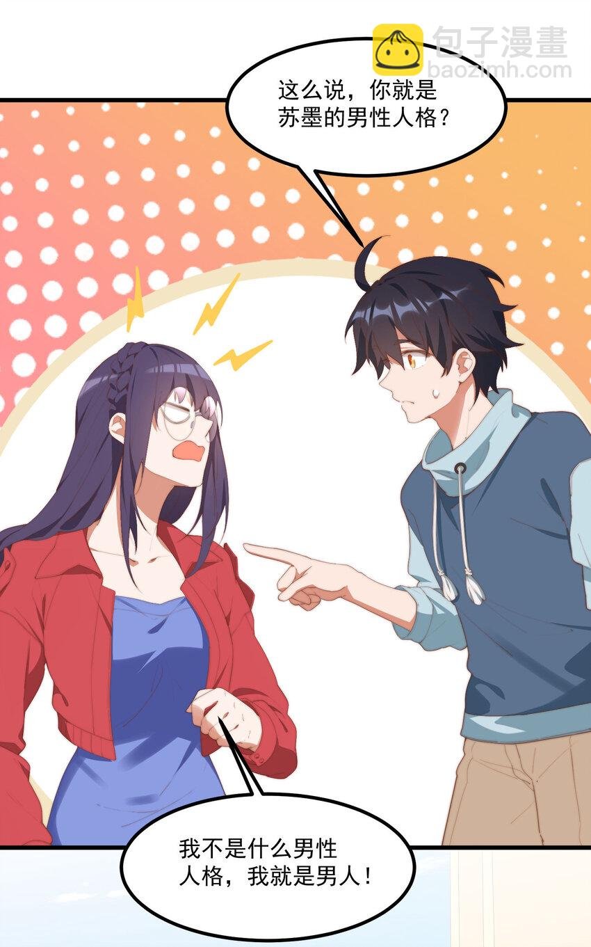 9 故乡的百合花开了