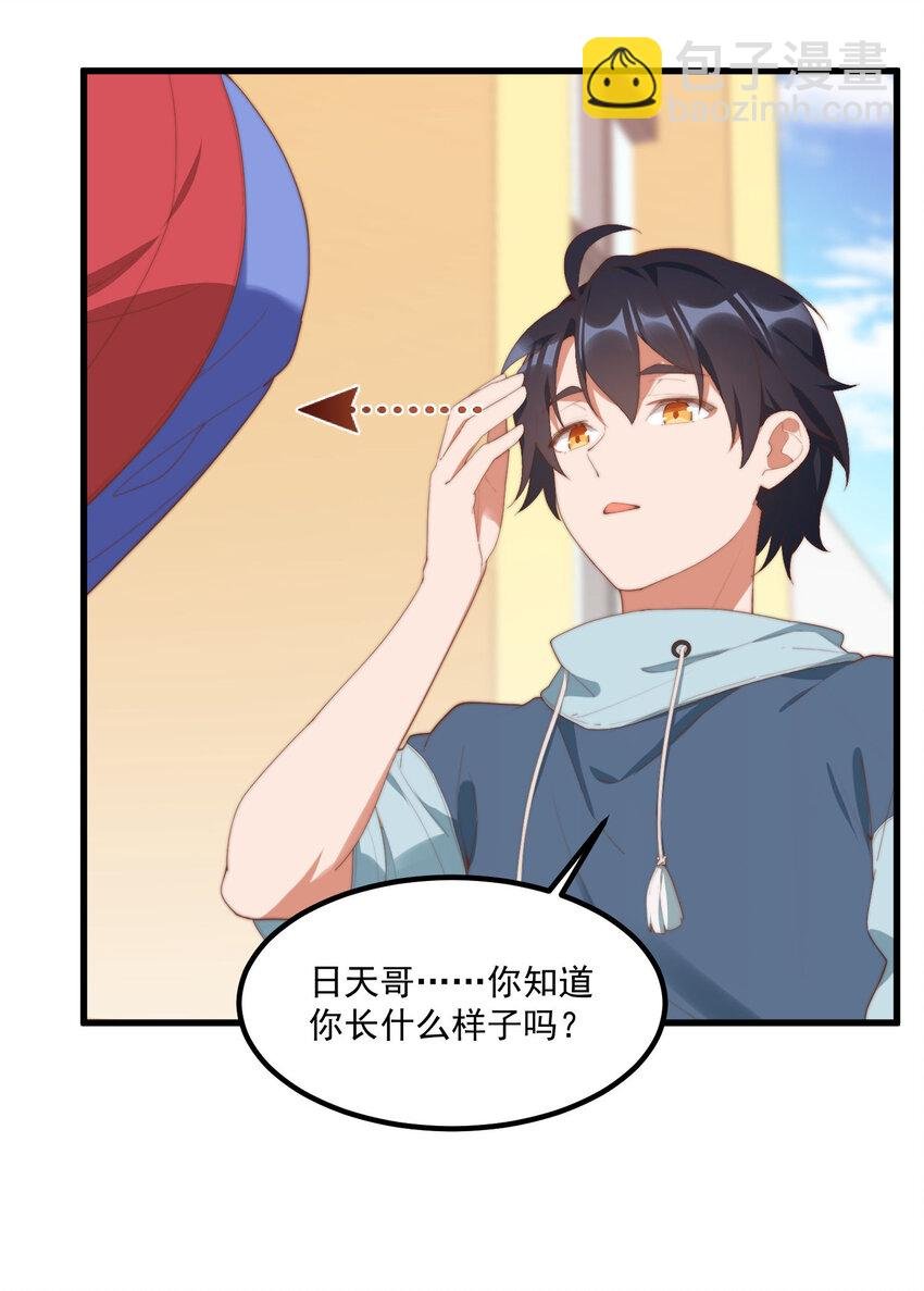 9 故乡的百合花开了