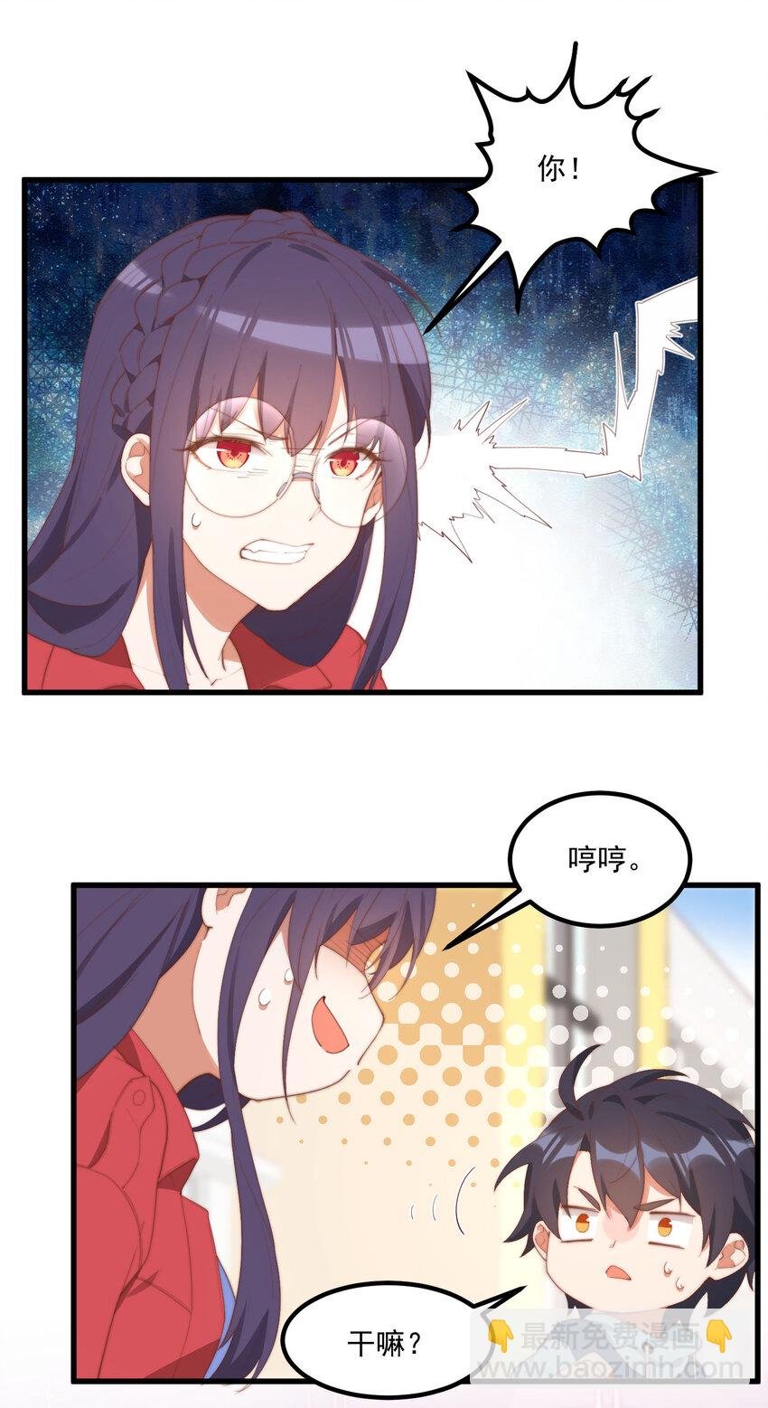 9 故乡的百合花开了