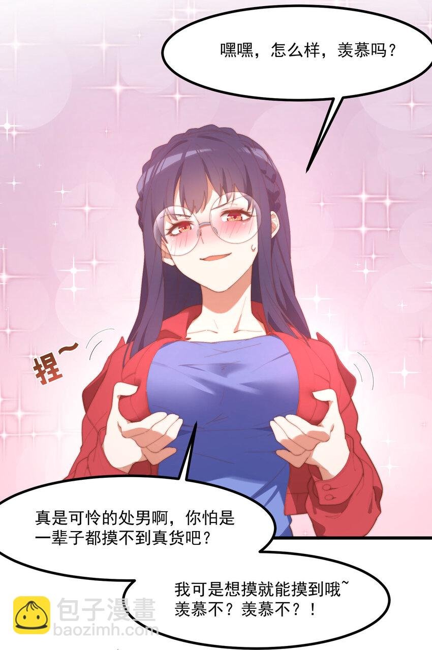 9 故乡的百合花开了