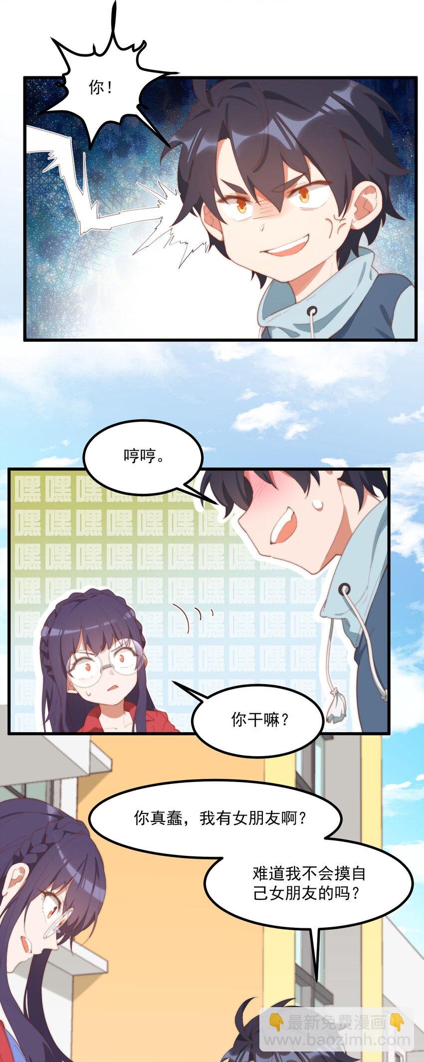 9 故乡的百合花开了