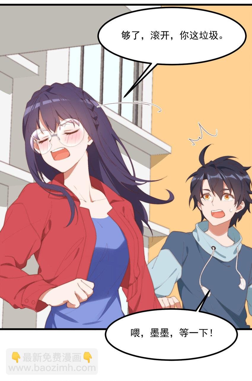 9 故乡的百合花开了