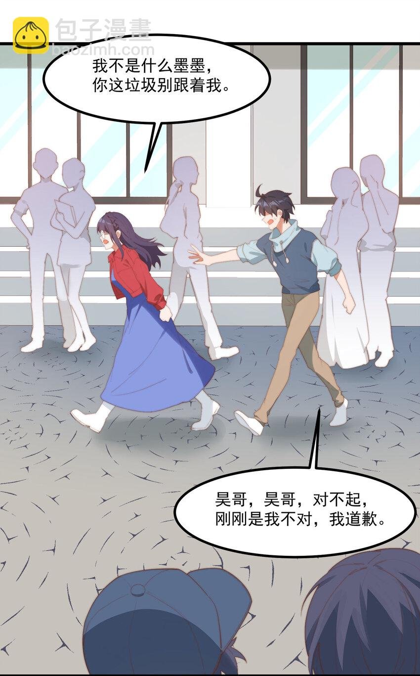 9 故乡的百合花开了