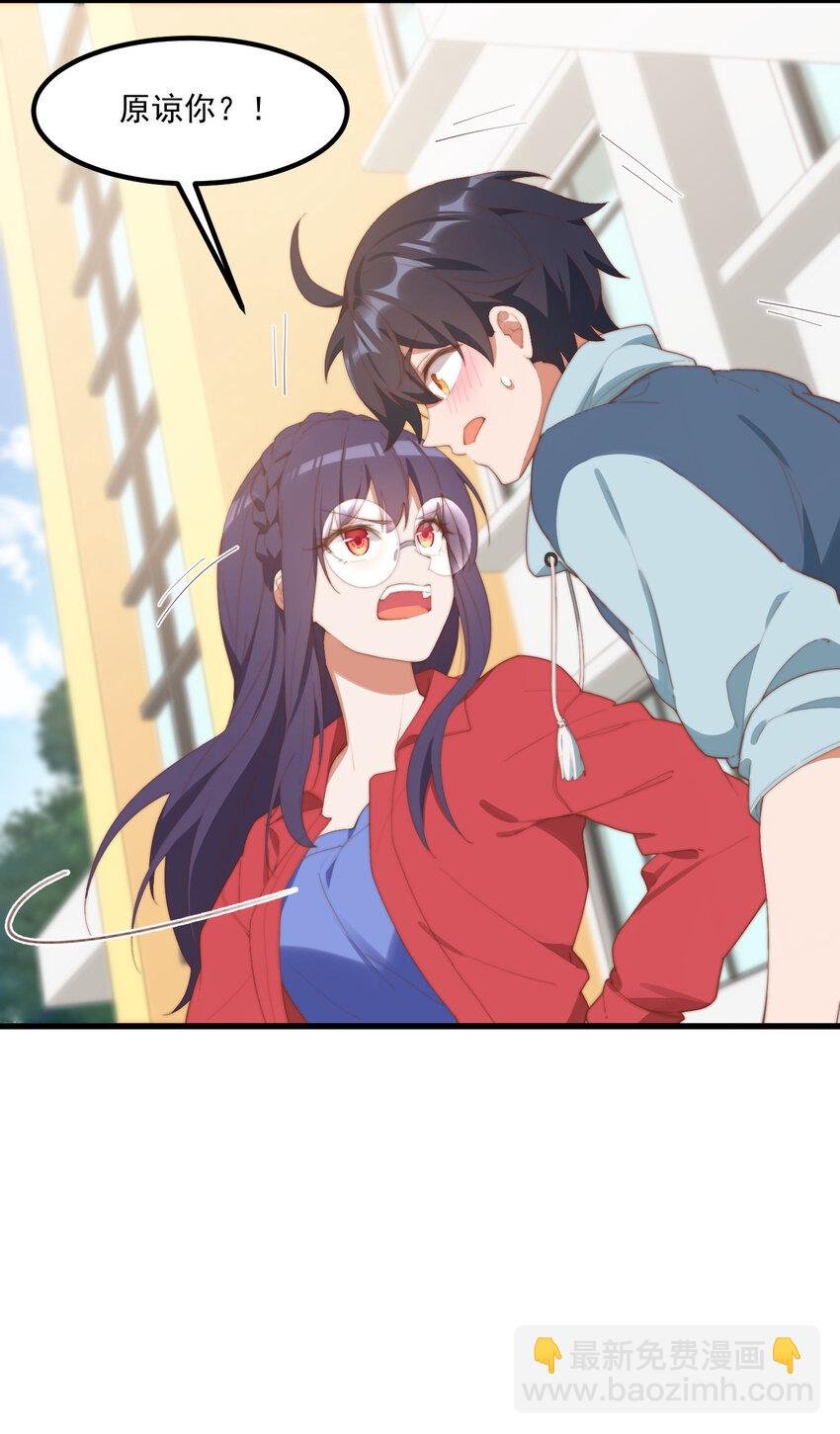 9 故乡的百合花开了