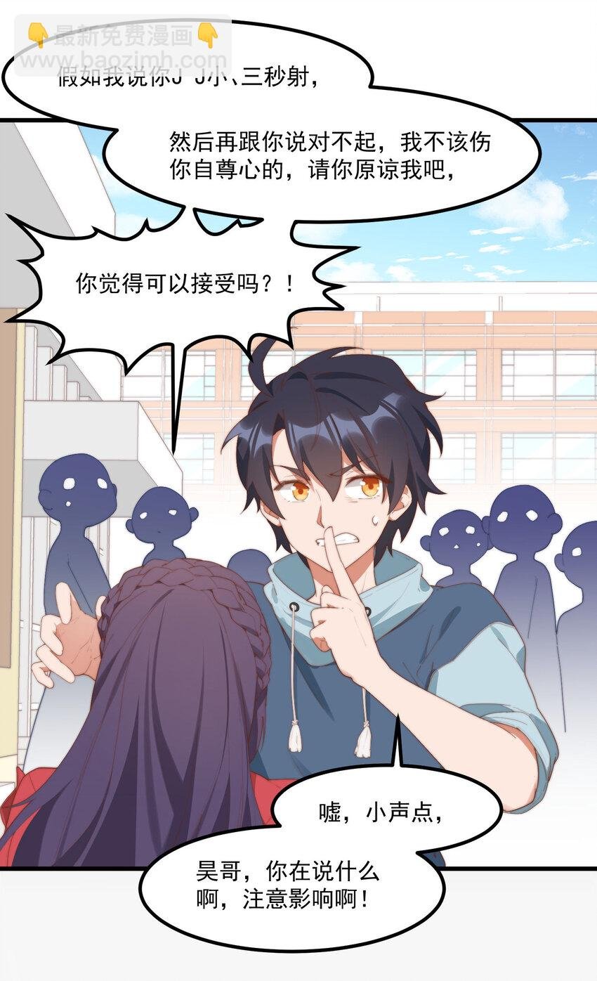 9 故乡的百合花开了