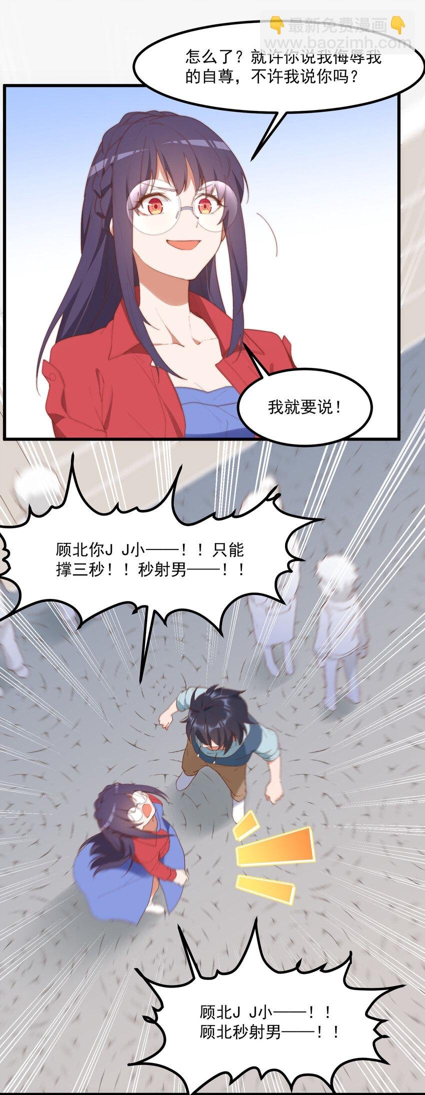 9 故乡的百合花开了