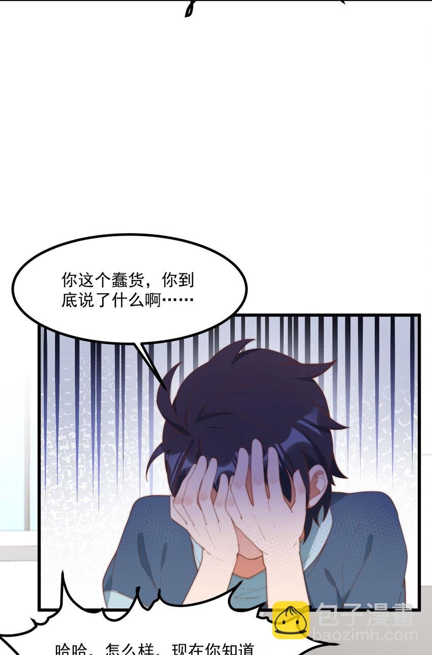 9 故乡的百合花开了