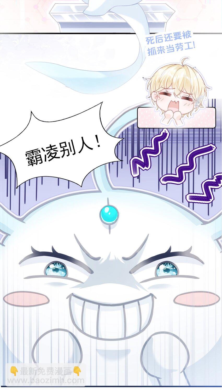 0 预告