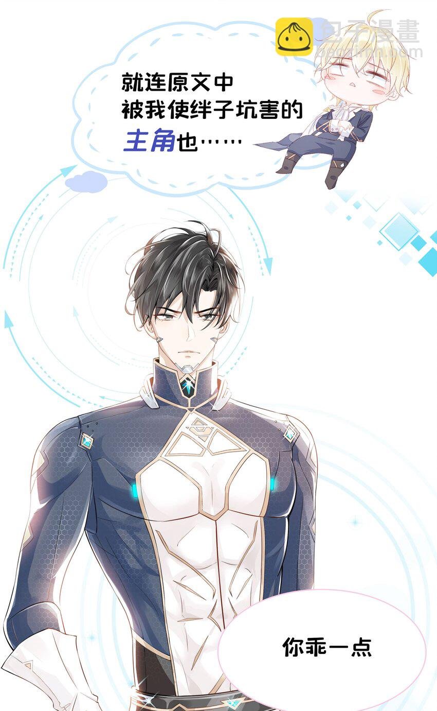 0 预告
