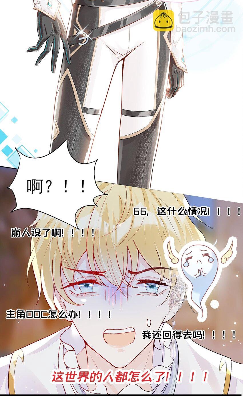 0 预告