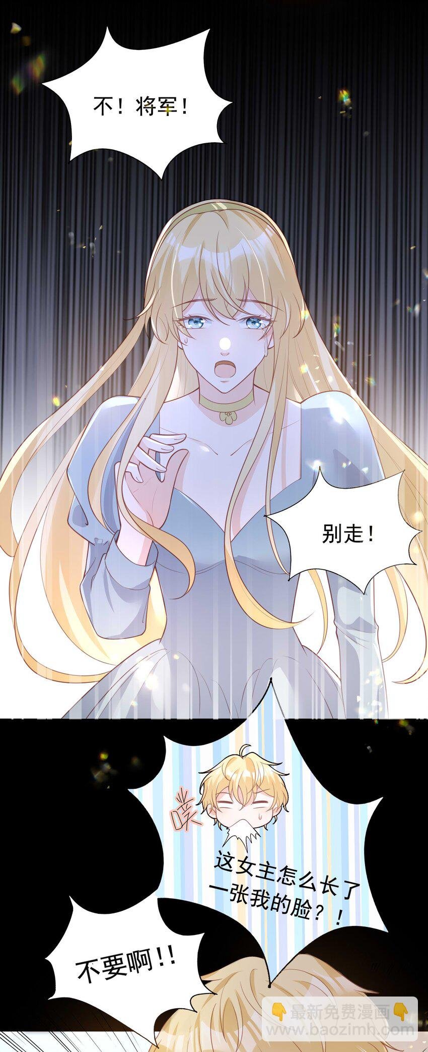 10 醋王