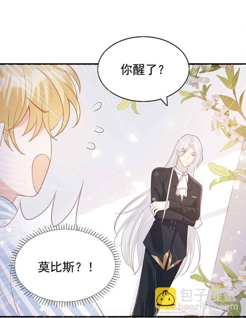 10 醋王