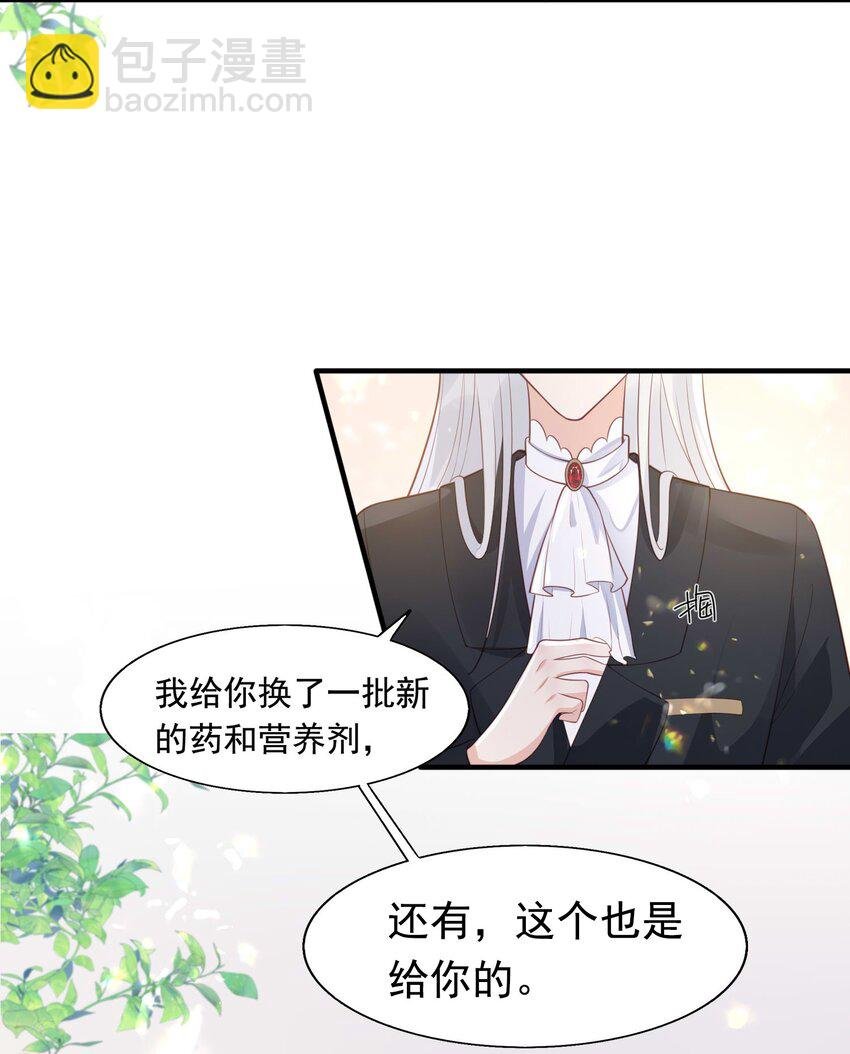 10 醋王