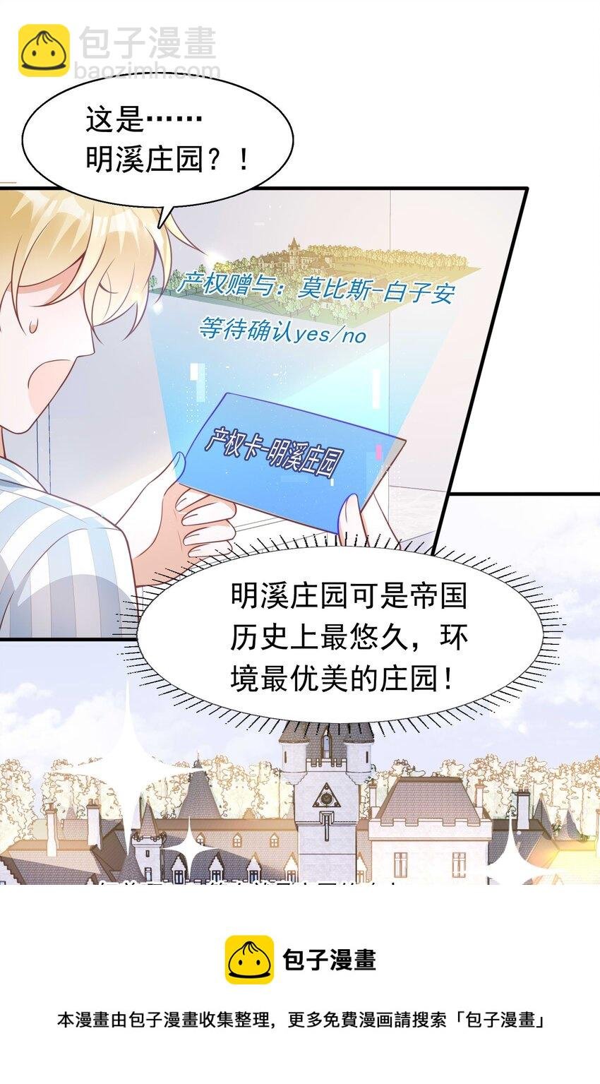 10 醋王