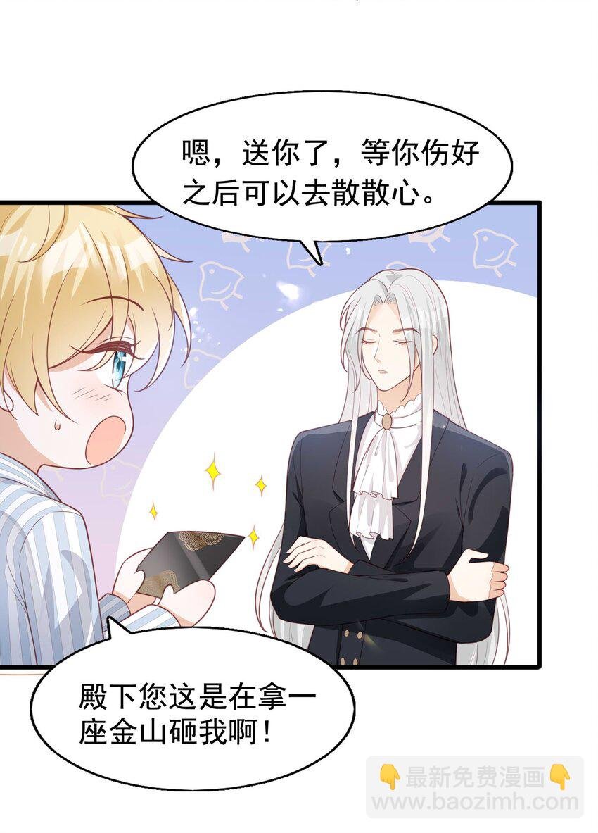 10 醋王