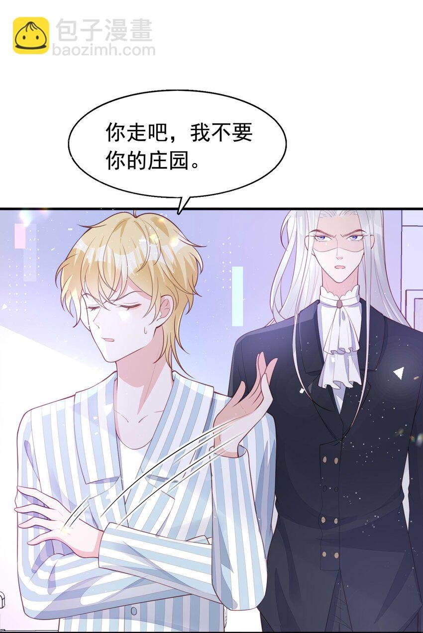 10 醋王