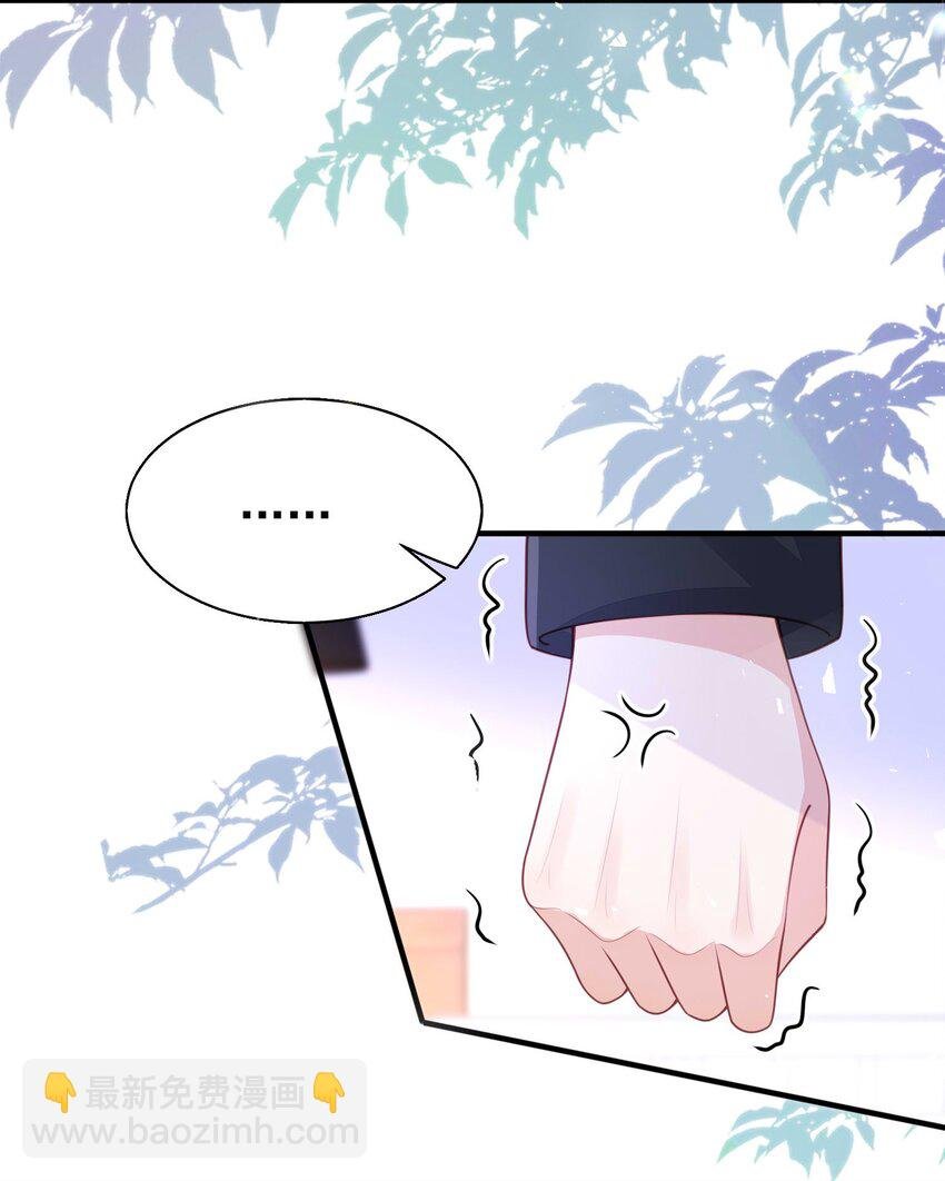 10 醋王