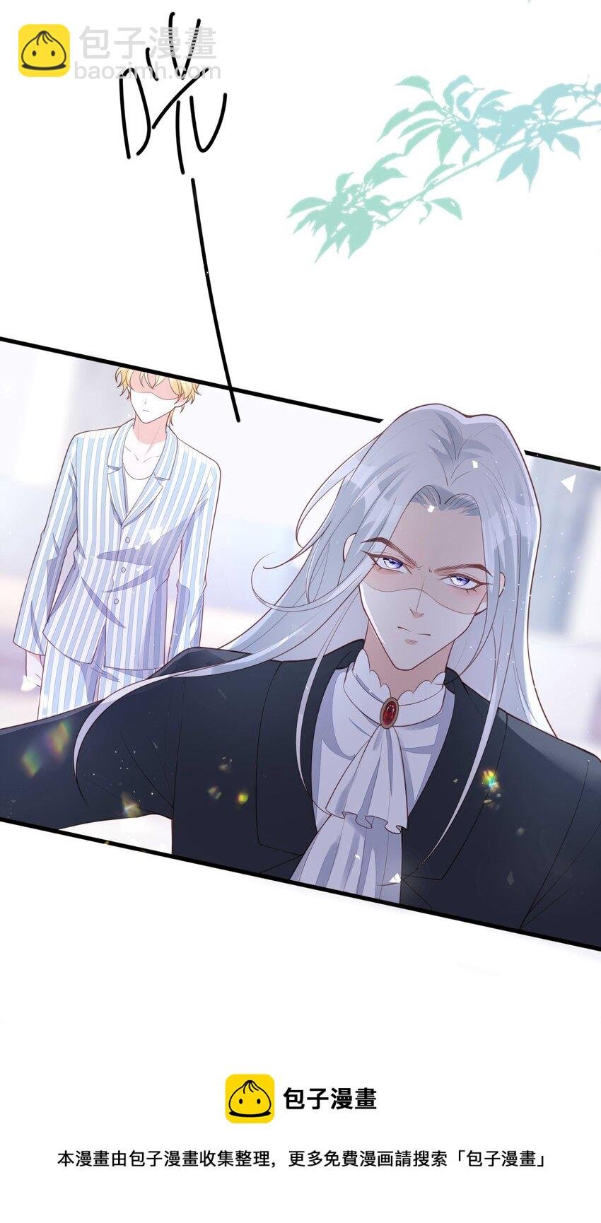 10 醋王