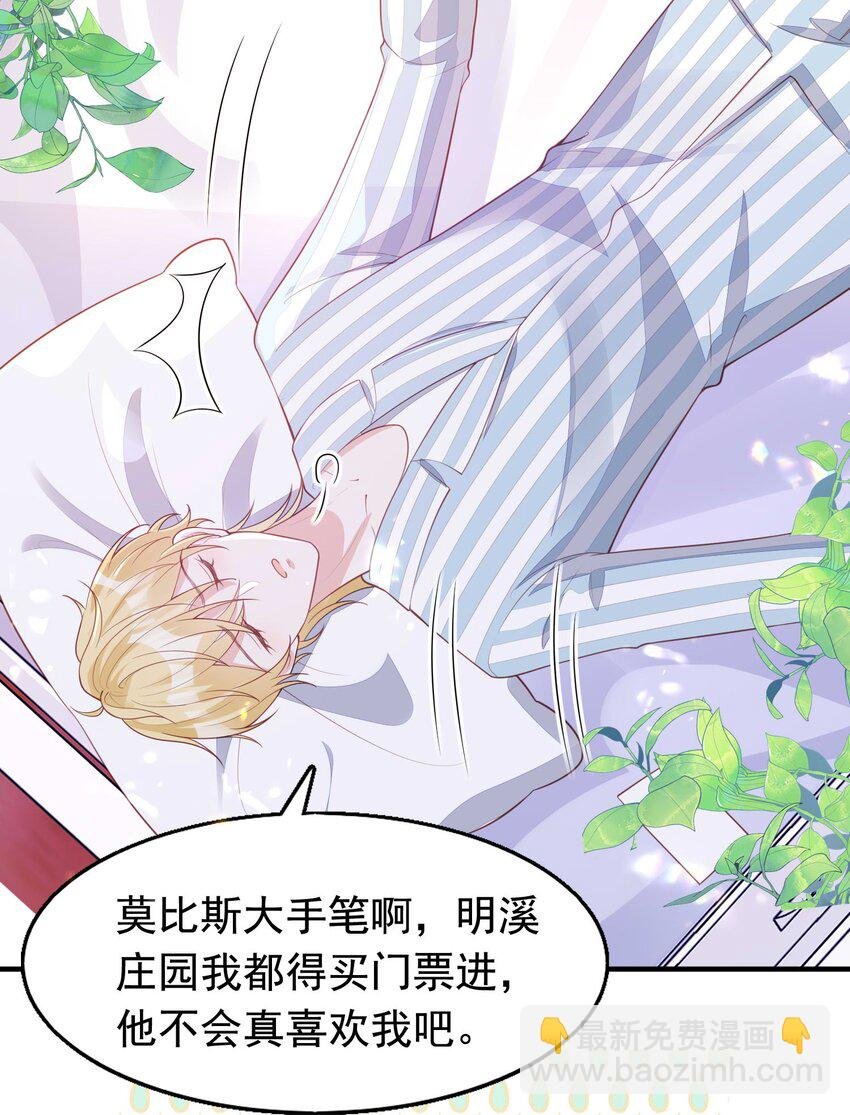 10 醋王