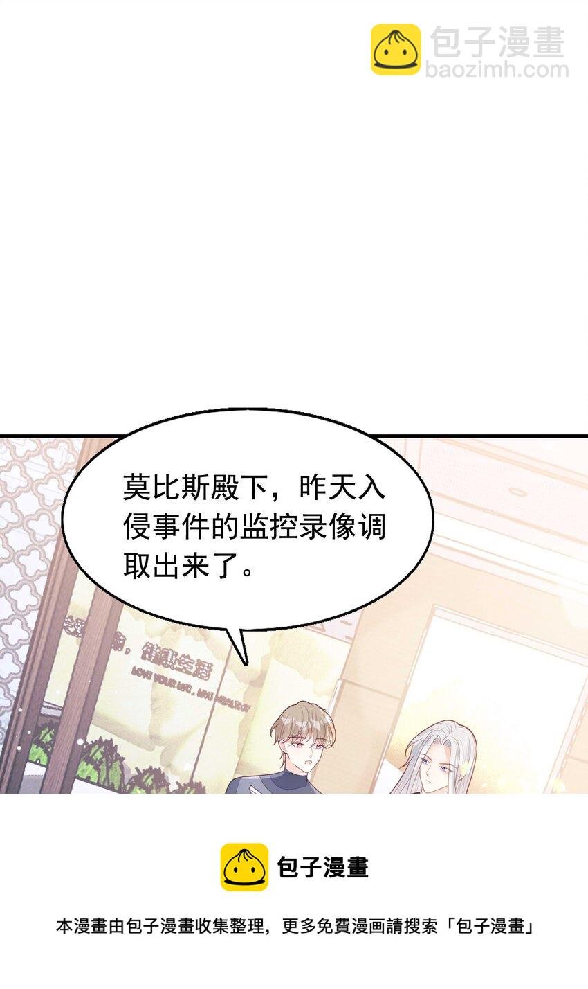 10 醋王