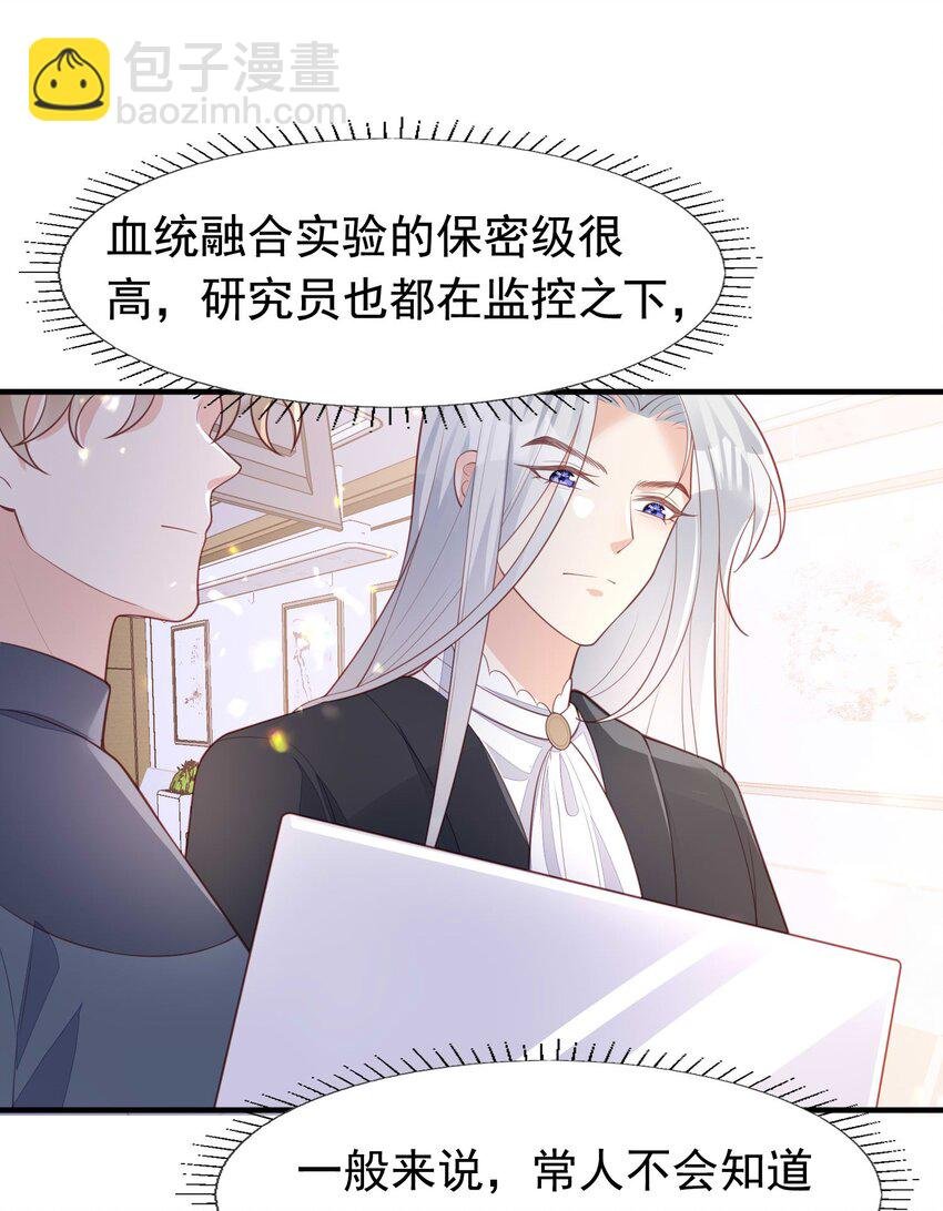 10 醋王