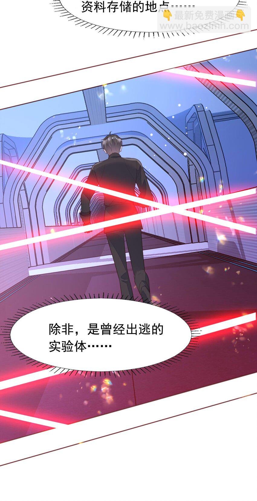 10 醋王