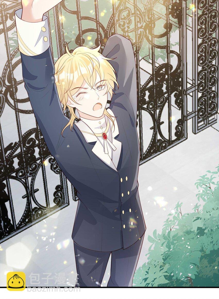10 醋王
