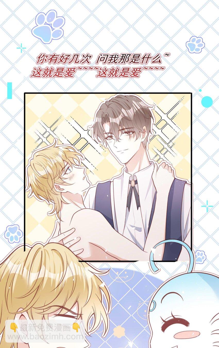 11 浴室♂