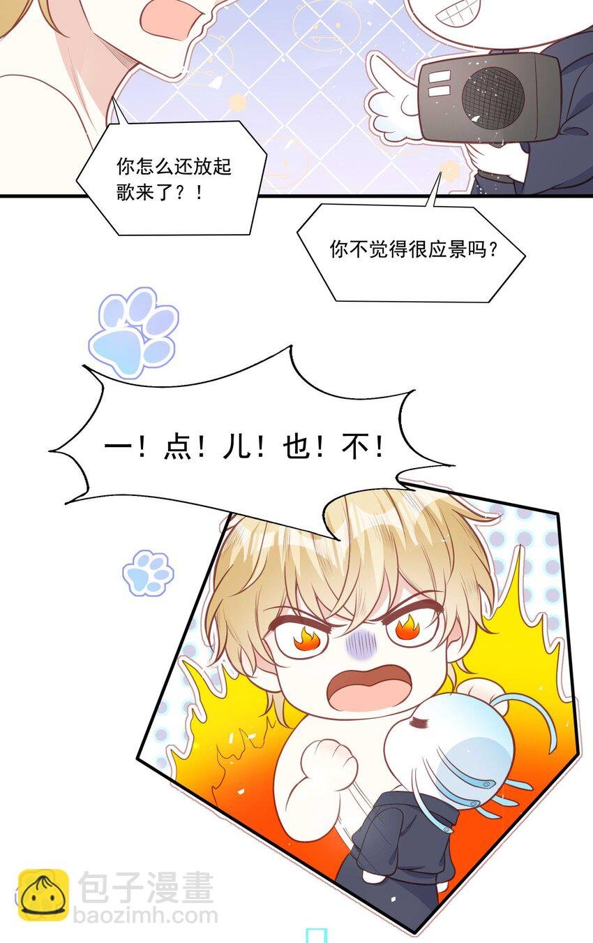 11 浴室♂