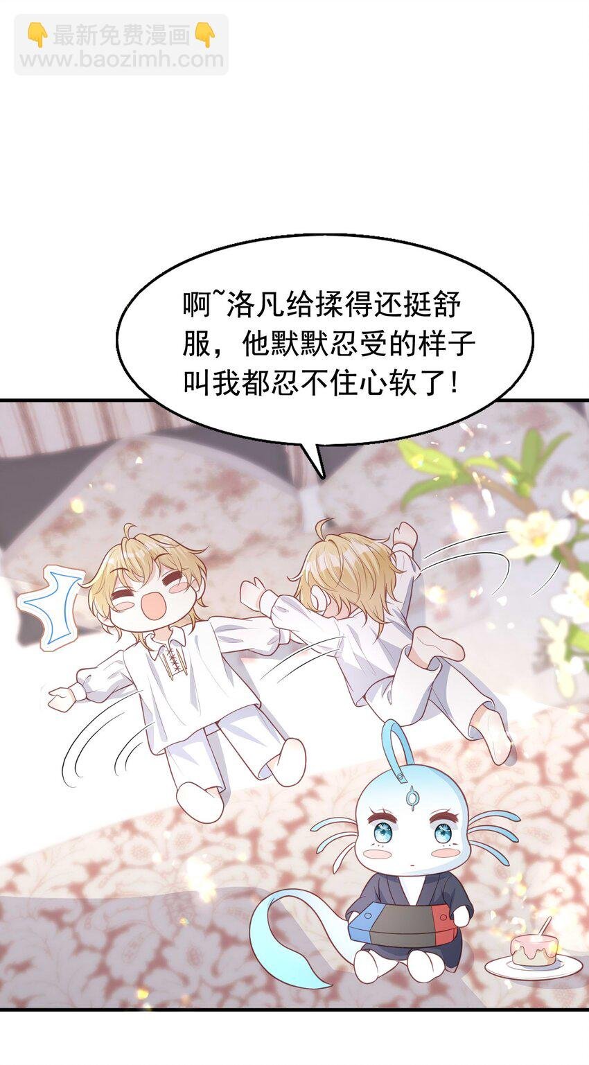 11 浴室♂