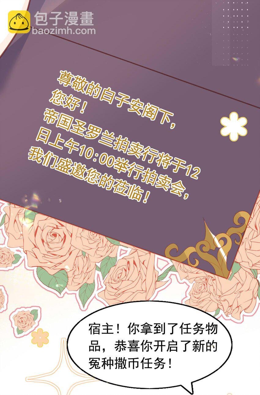 11 浴室♂