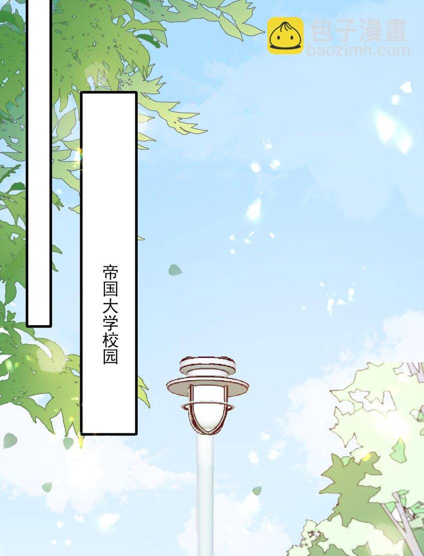 13 你的病娇小可爱已到货！