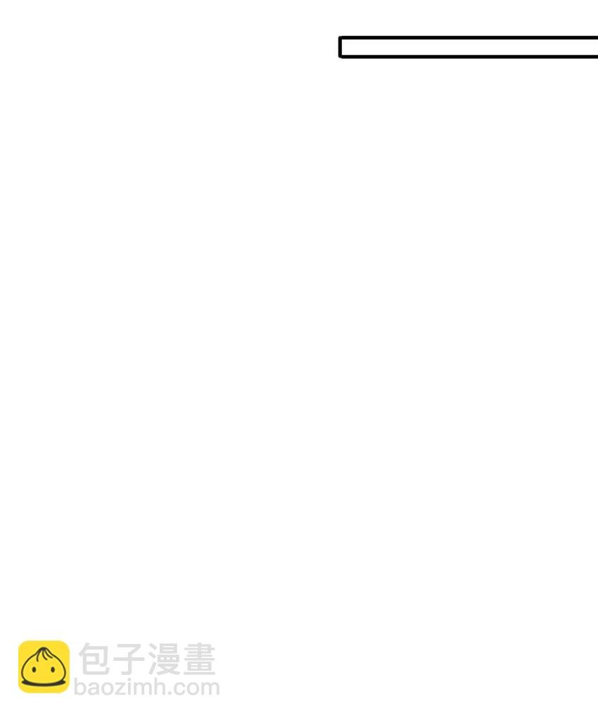 13 你的病娇小可爱已到货！