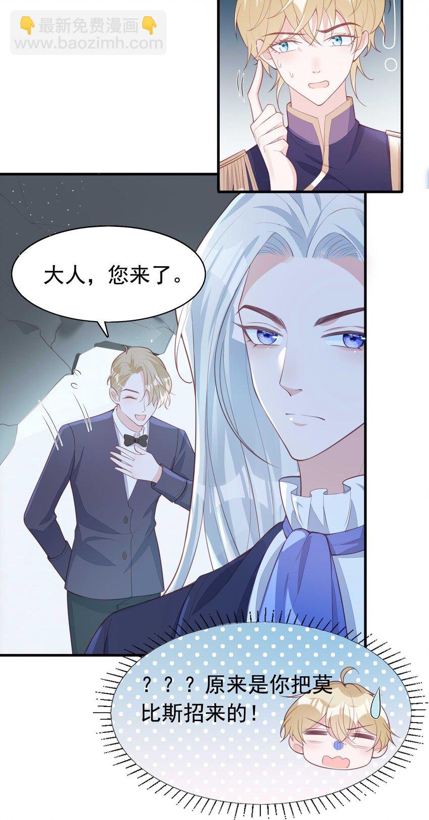 15 修罗场