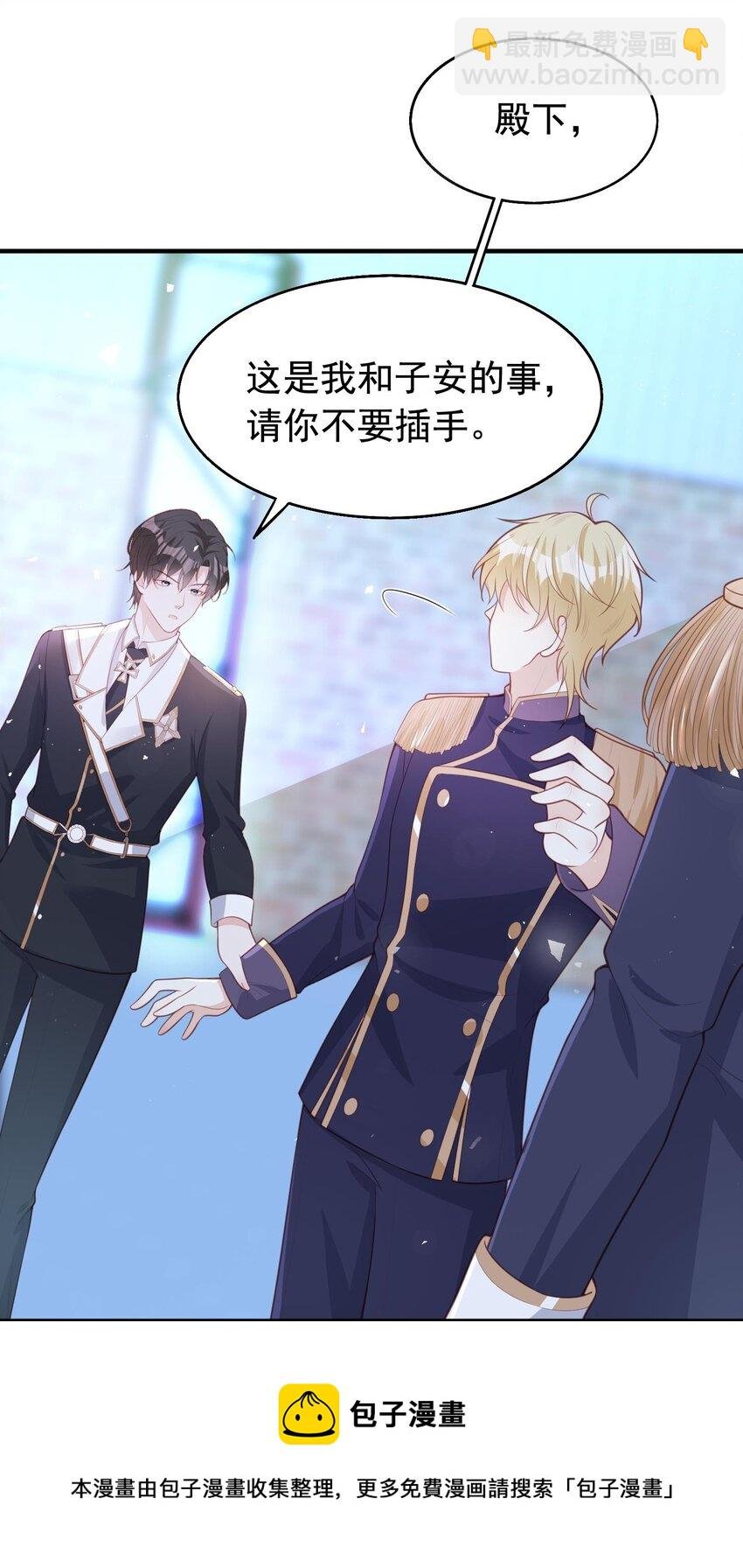 15 修罗场