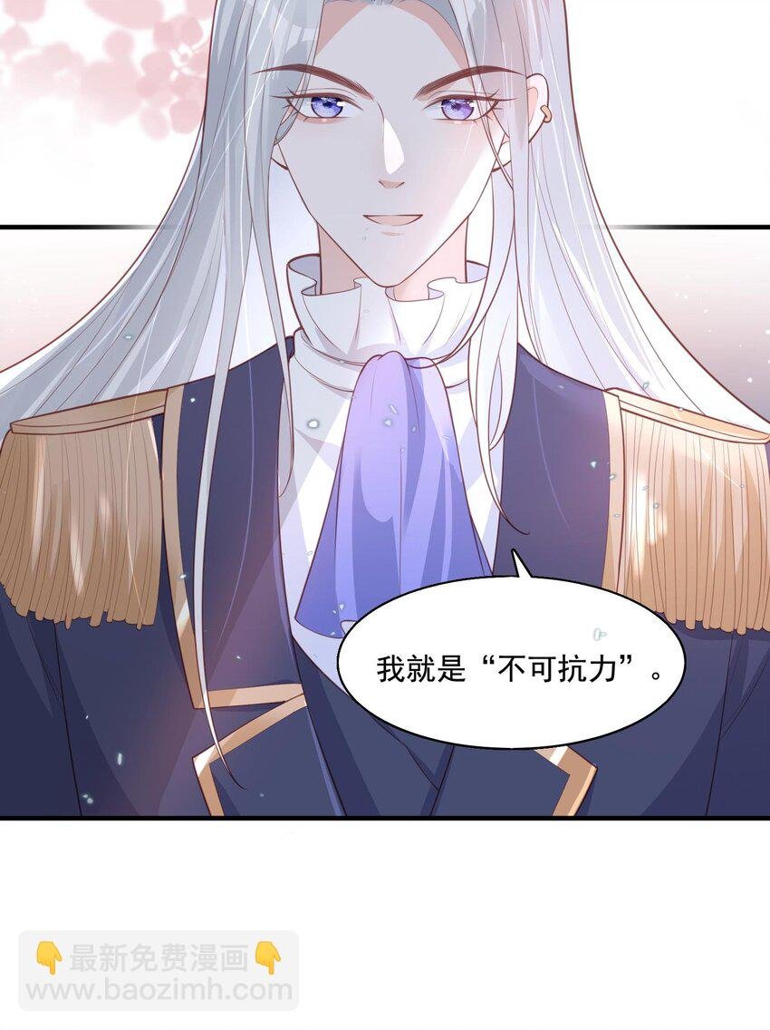 15 修罗场