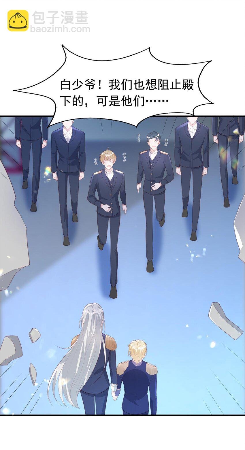 15 修罗场