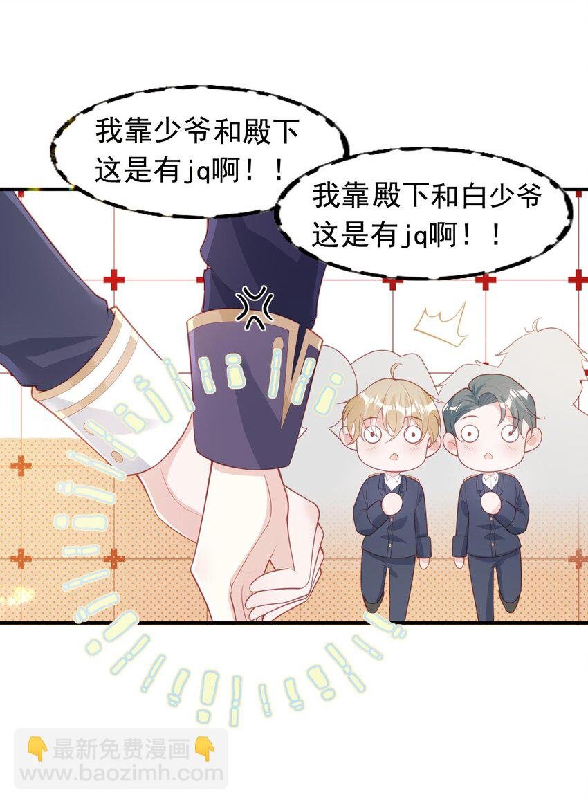 15 修罗场