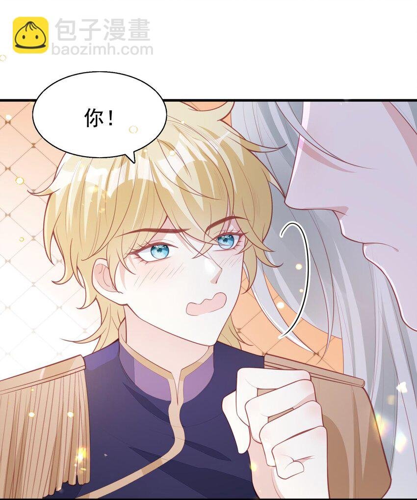 15 修罗场
