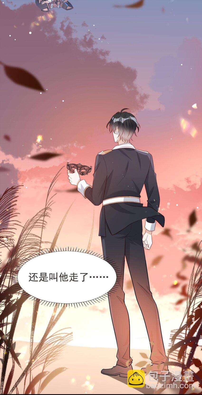 15 修罗场