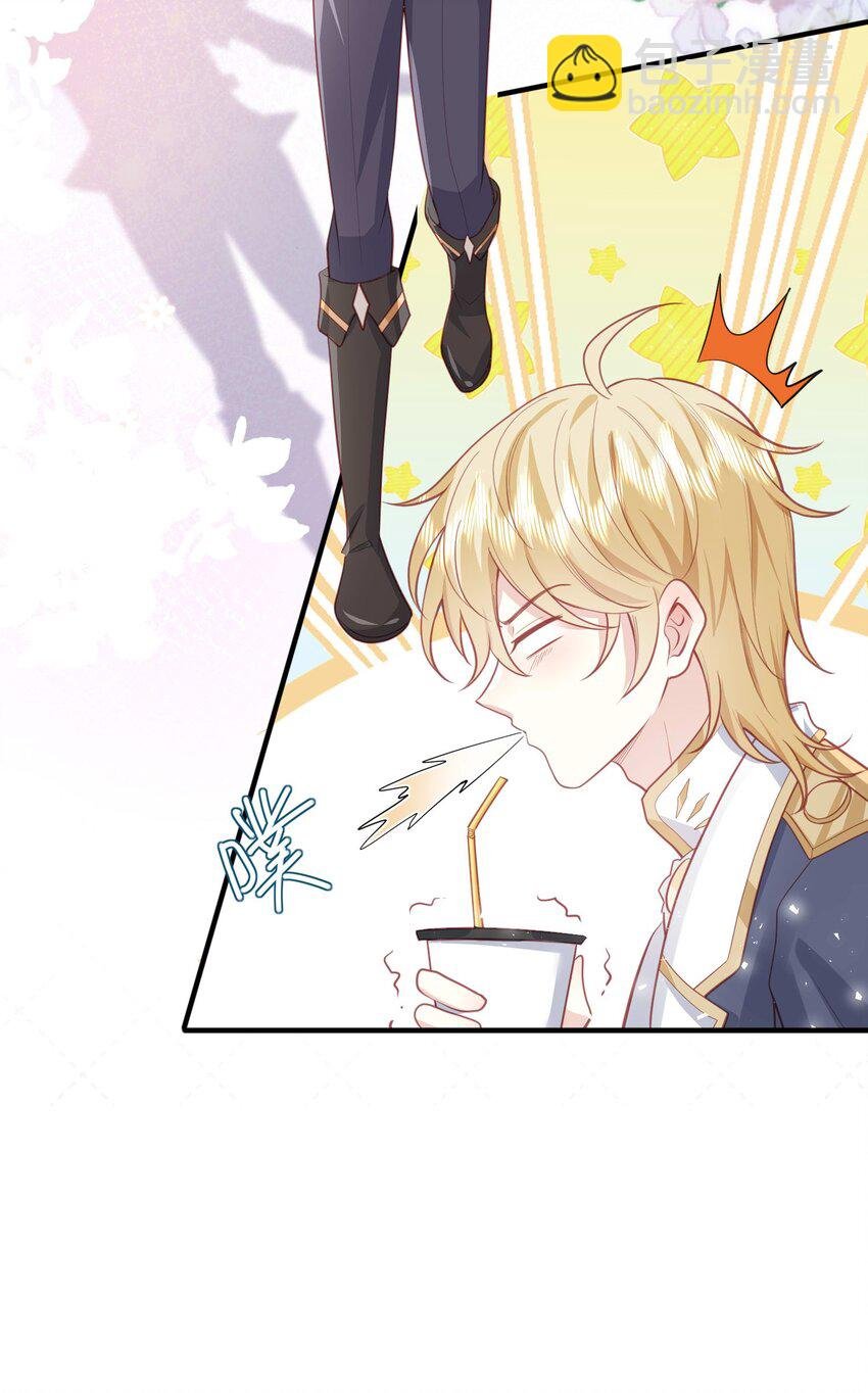 16 奶茶没有哥哥甜~