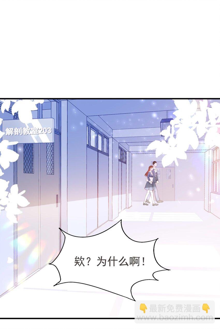 17 老男人离我哥哥远点！